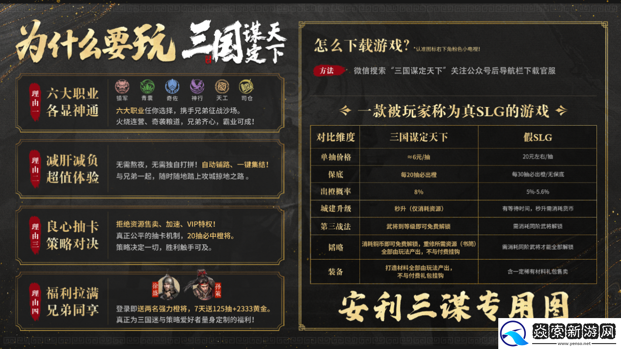 又一跨界联动!5月31日知名coser