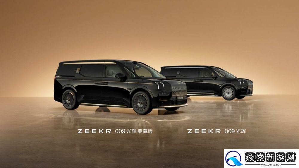 中国豪华双旗舰车型亮相上海车展