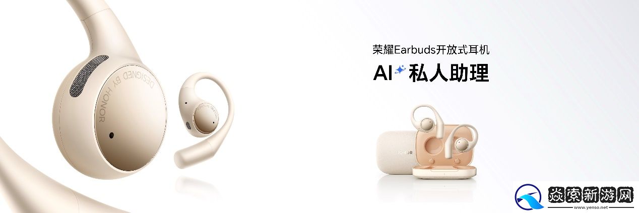 国补到手价594.15