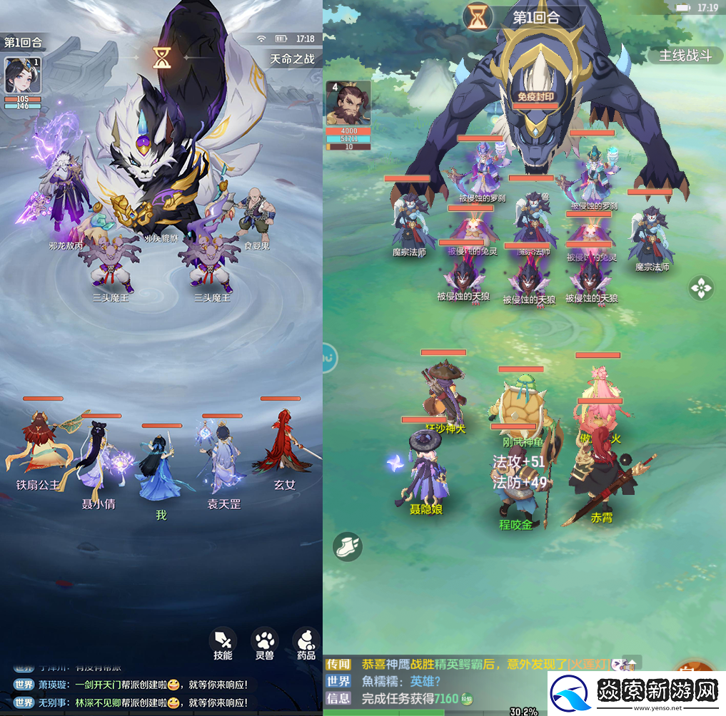 像素级复刻争议背后