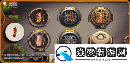 【活动爆料】火之意志继承者剧场版活动限时返场