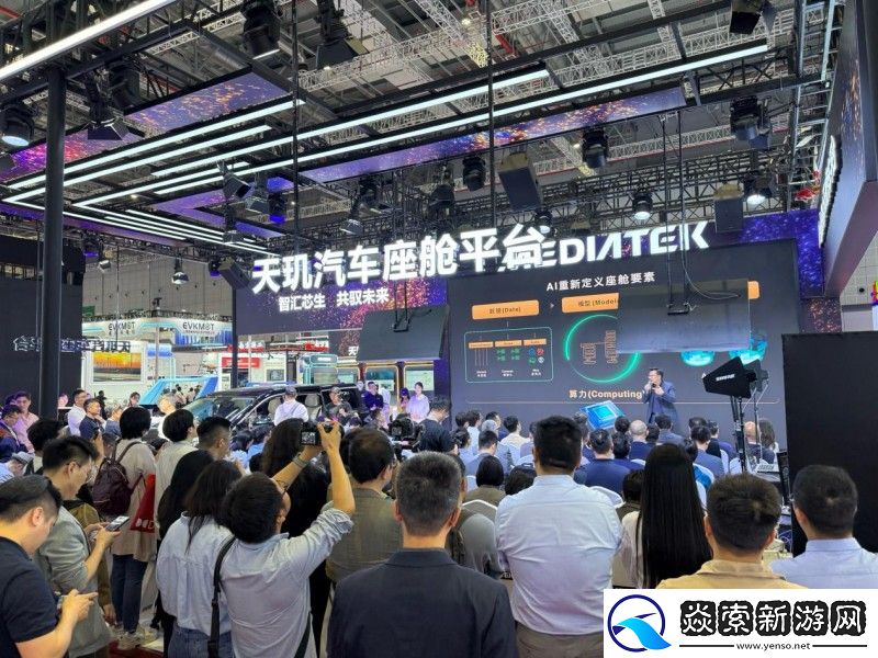 移动游戏厅秒变现实！联发科C