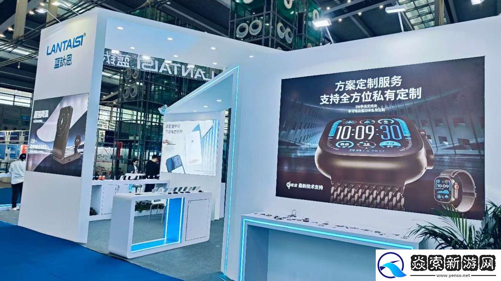 深圳蓝钛思参展IEAE2025