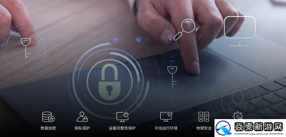 华为擎云自主创新PC高效办公实测