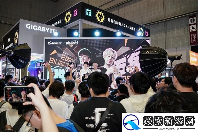 BW2025雕宅首日狂欢