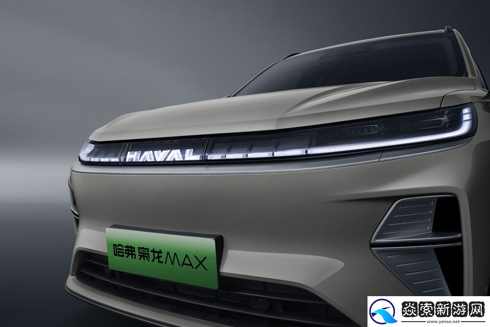 长城二代哈弗枭龙