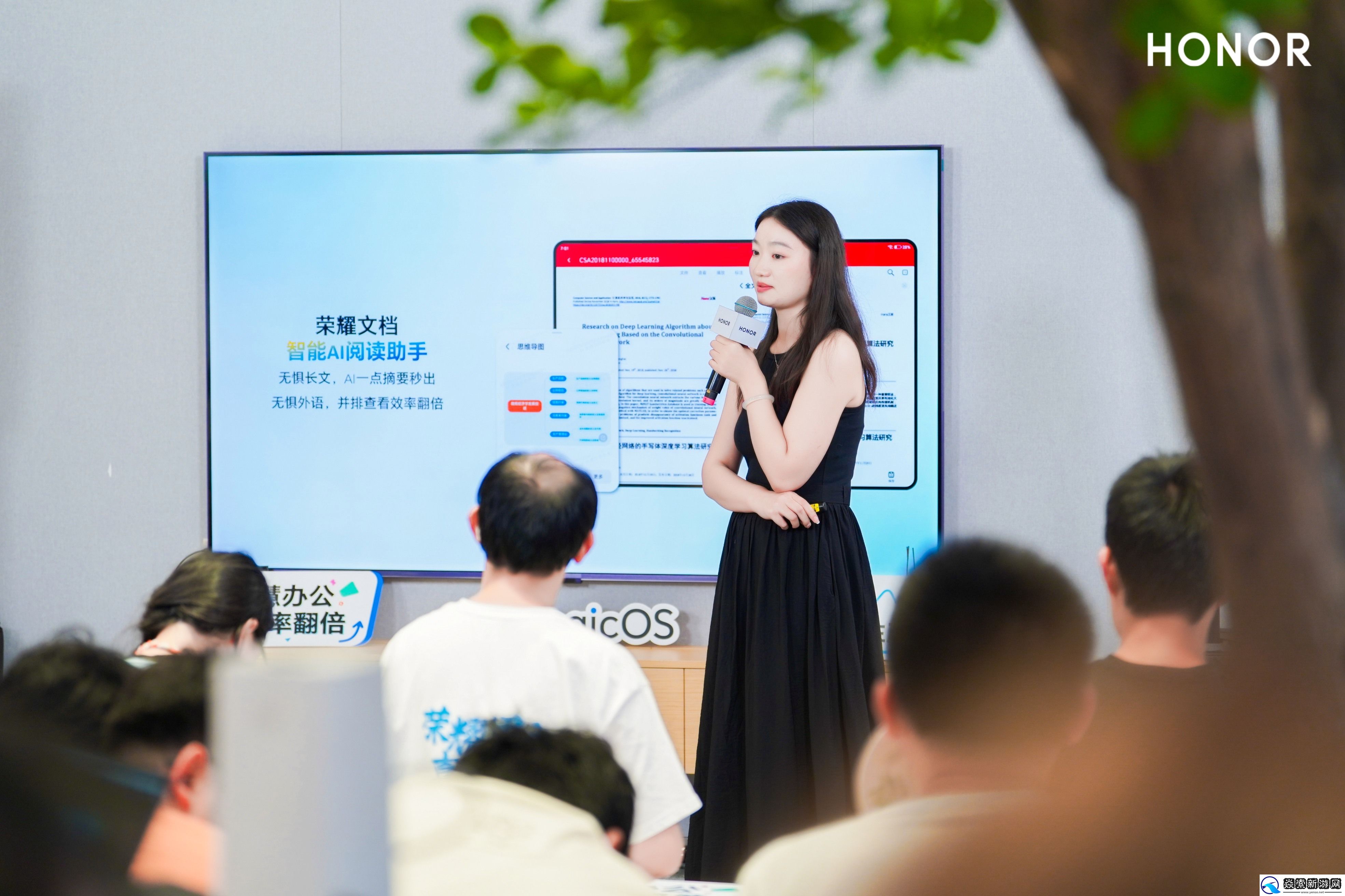 “暑期嘉年华”福州行