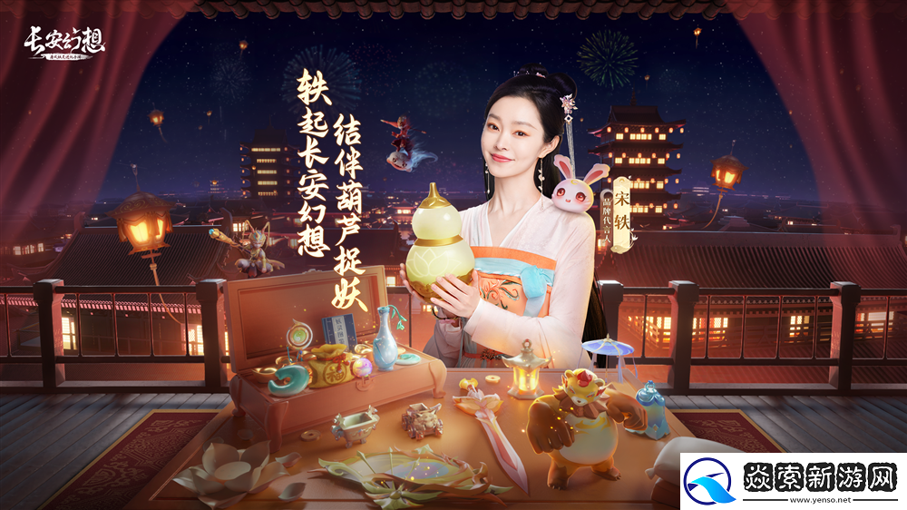 竖版回合开创者