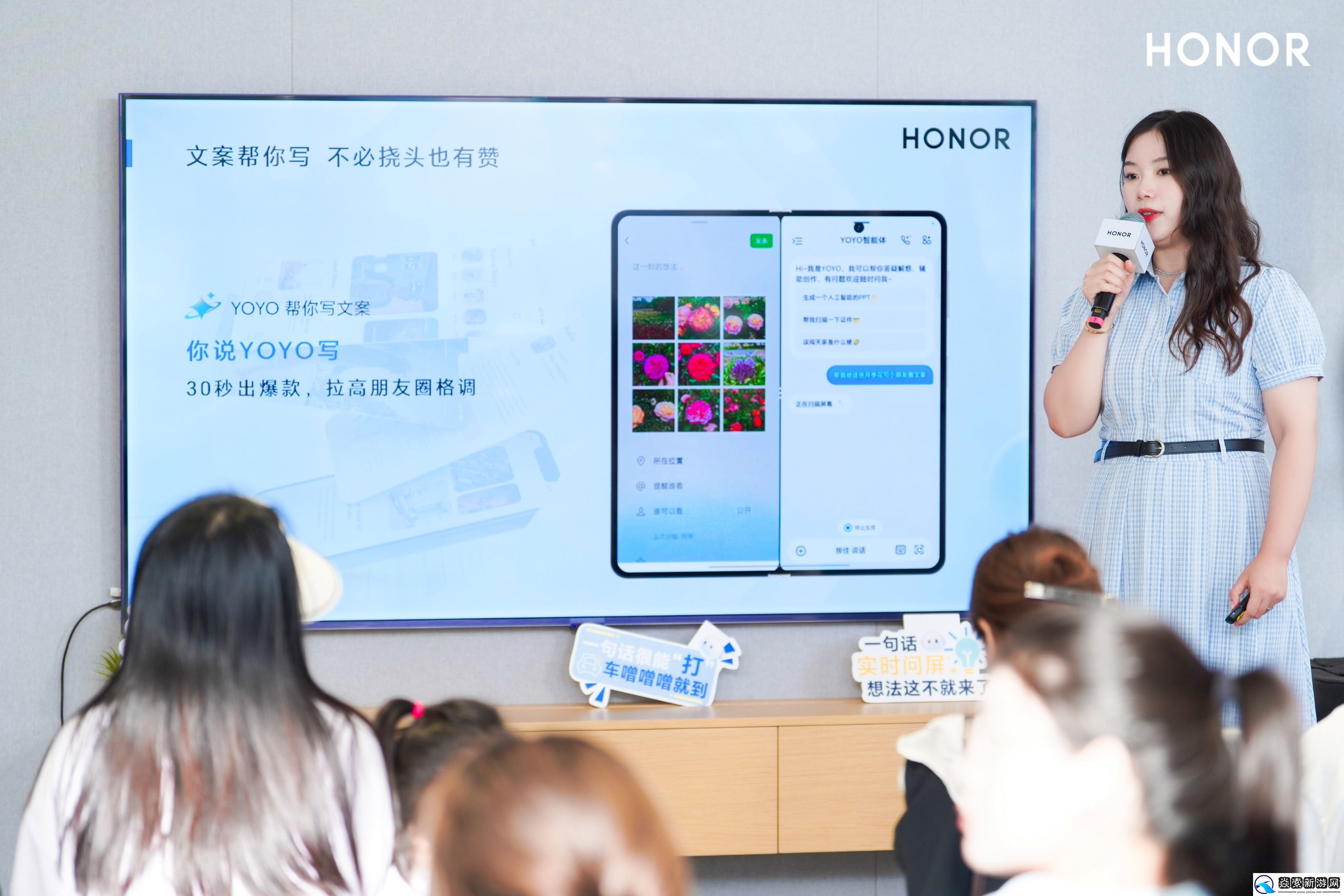 “暑期嘉年华”福州行