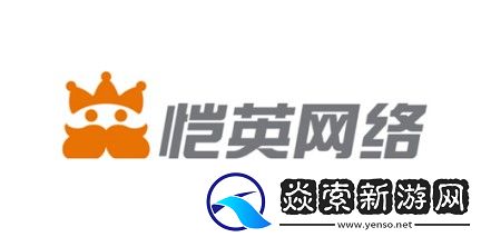 恺英网络携旗下彩虹橙三国