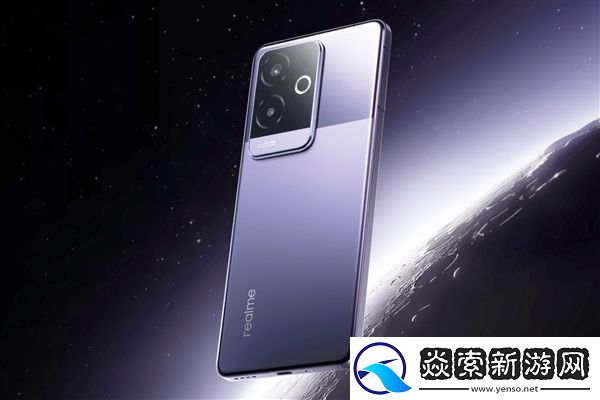 真我手机全产品国补开启