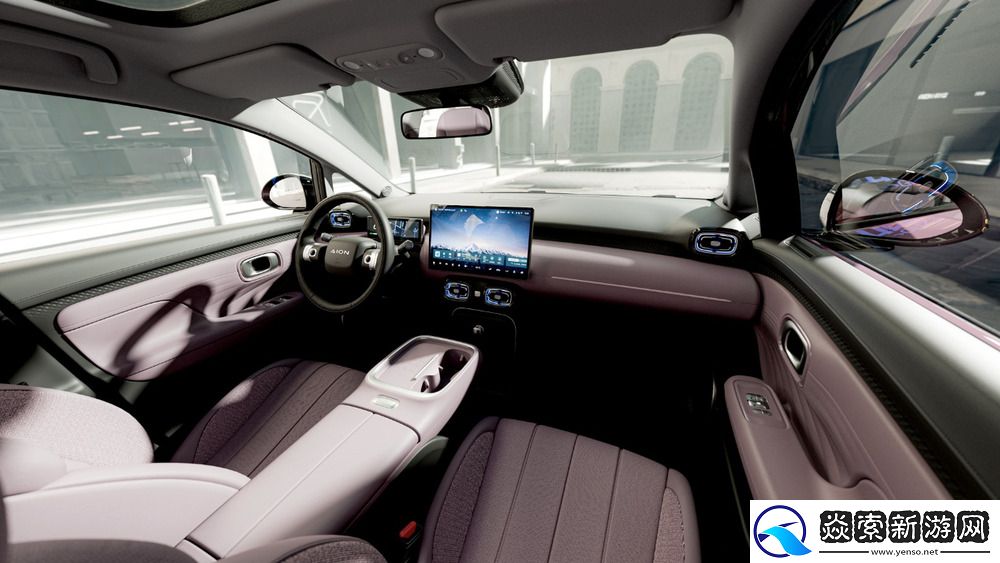 埃安UT鹦鹉龙开启预售