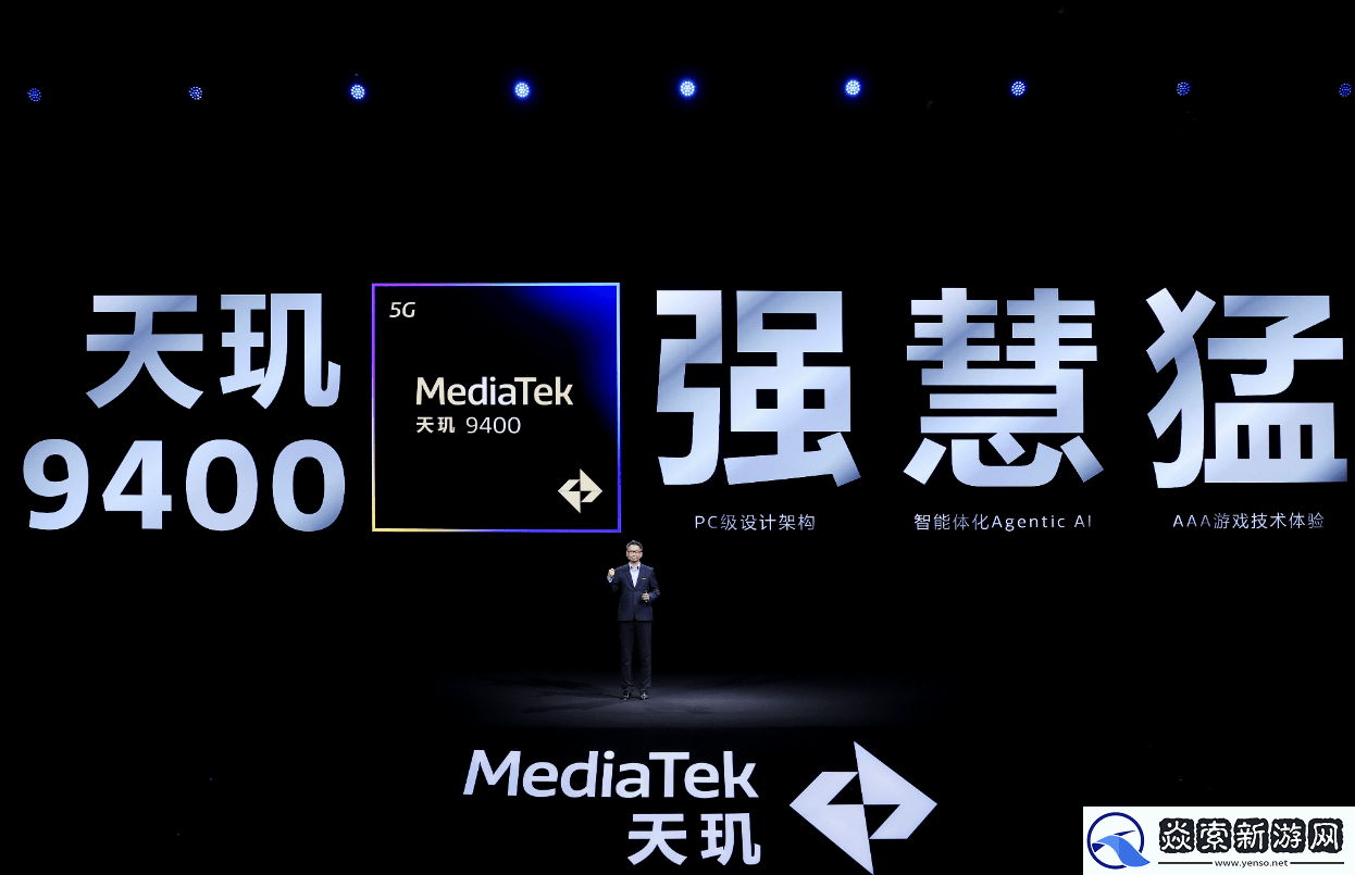 从销量第一到营收大增长