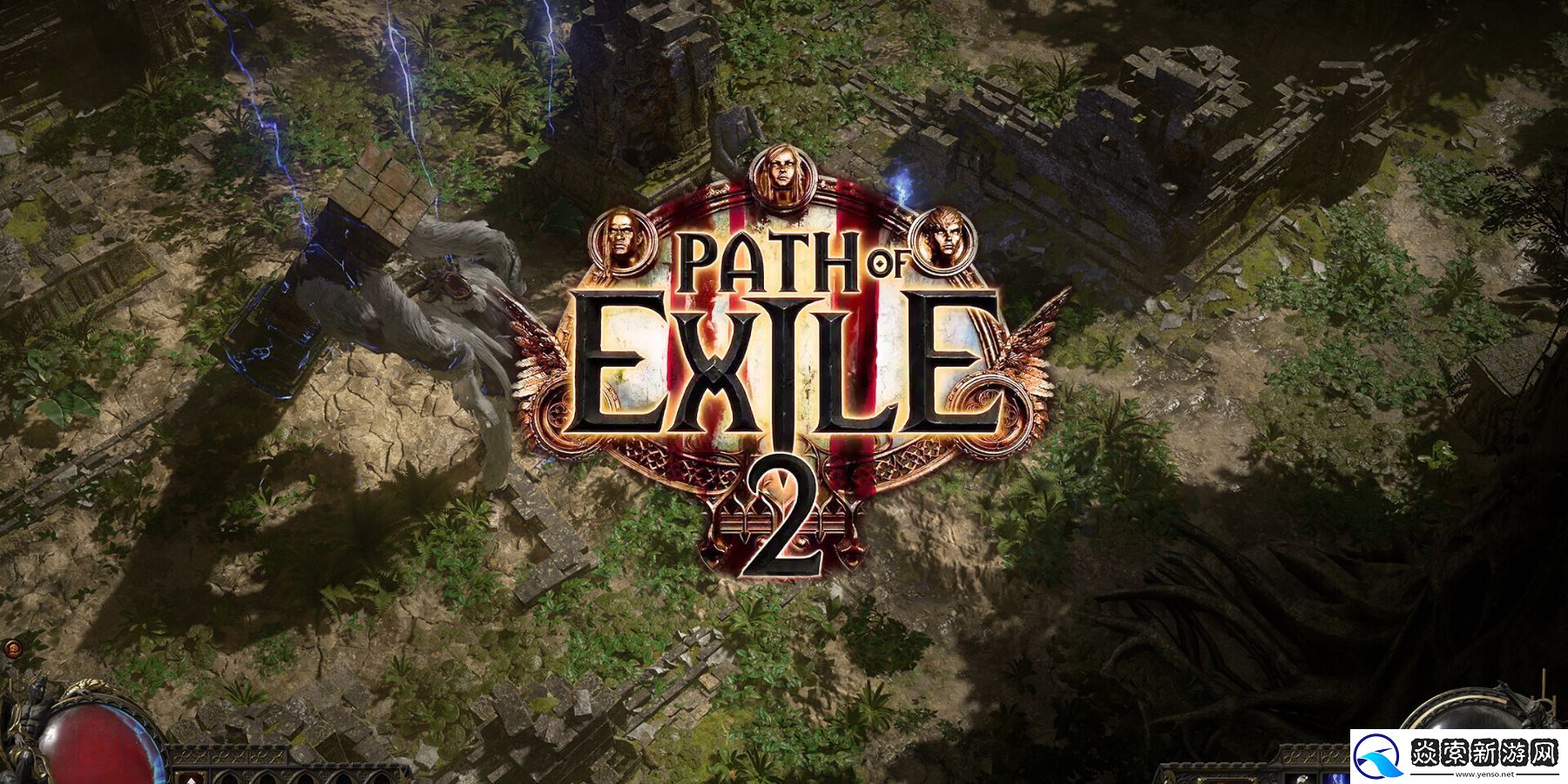 2024年11月游戏推荐