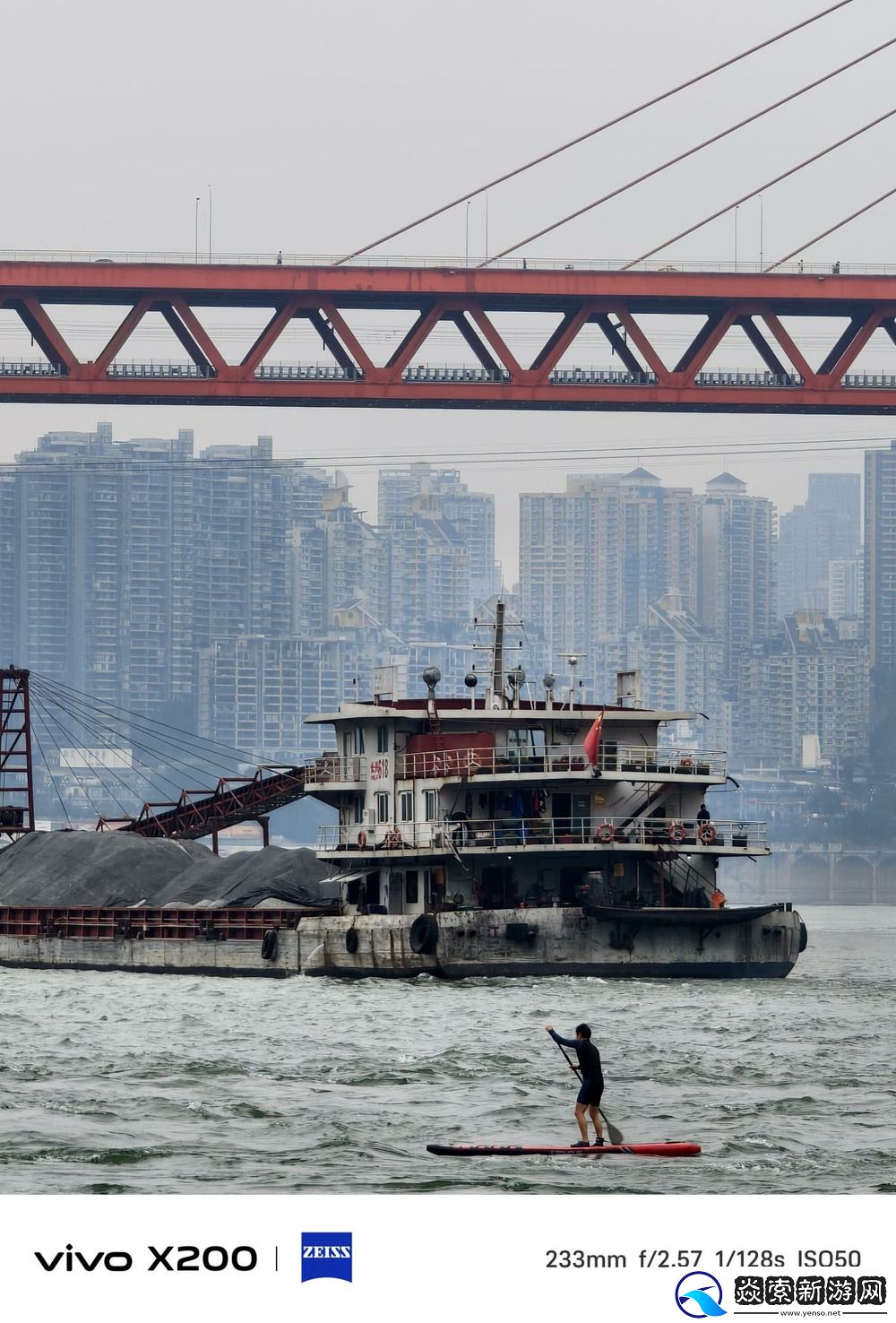 Pro级别的影像小灭霸