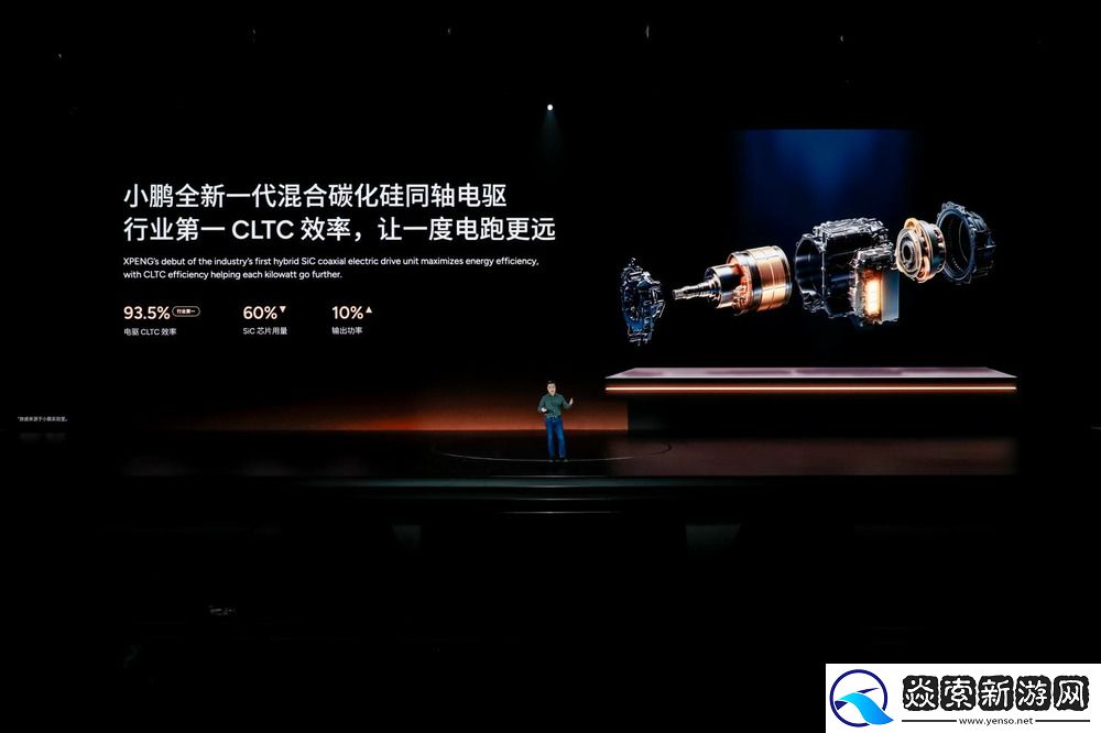 开启AI智舱新时代