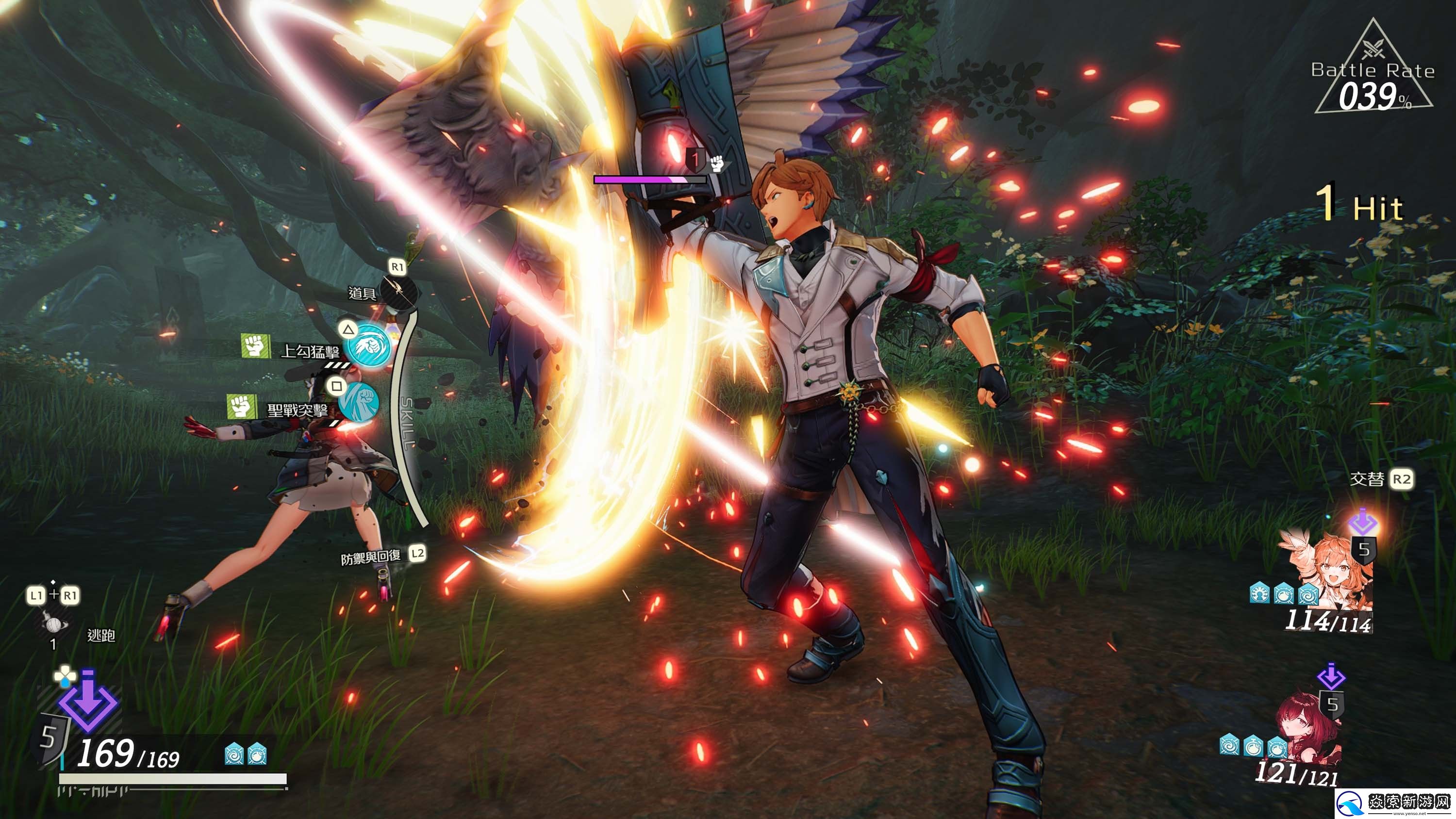 优米雅的炼金工房实机试玩影片