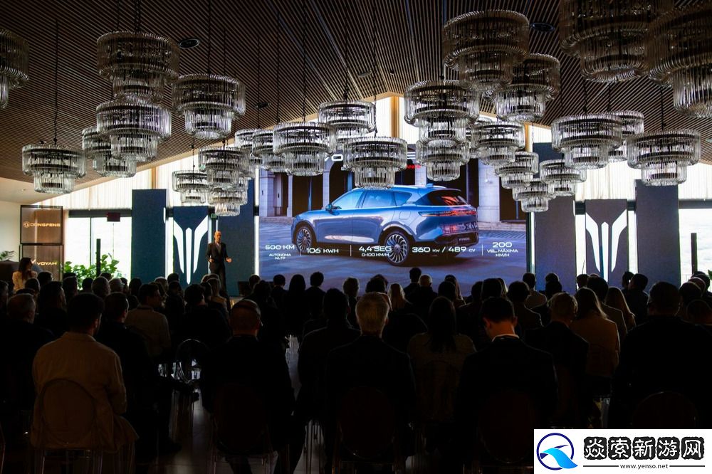 岚图汽车在葡萄牙品牌发布