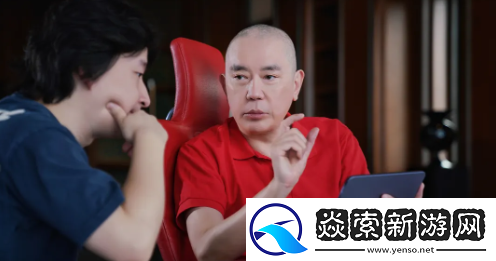 原始征途正式版定档1月10日