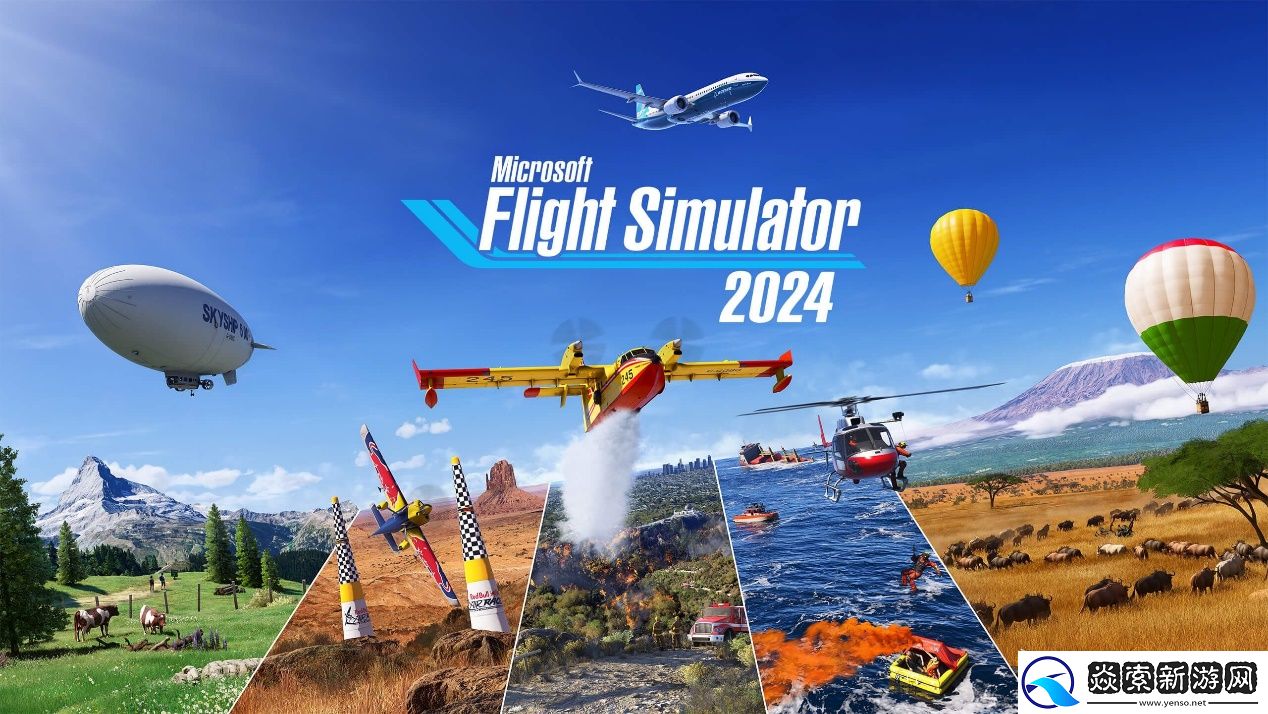 2024年11月游戏推荐