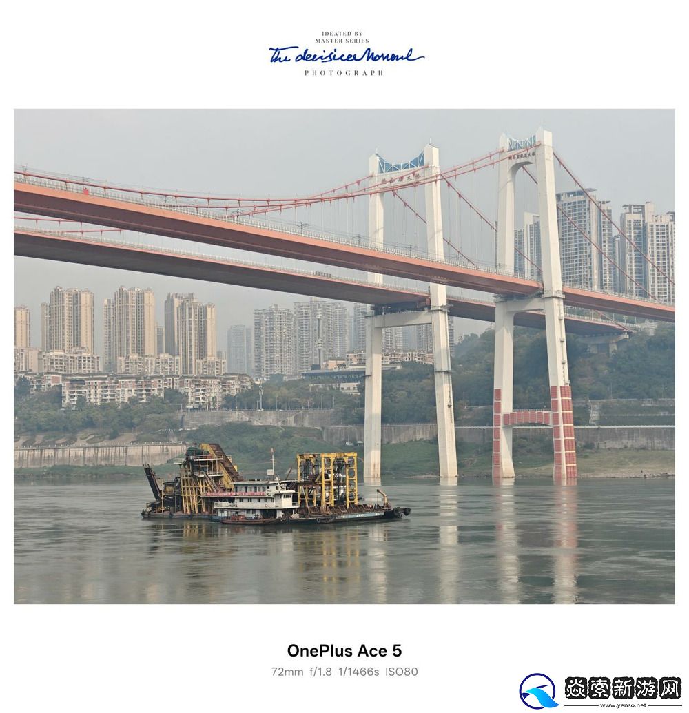 风驰游戏内核加持