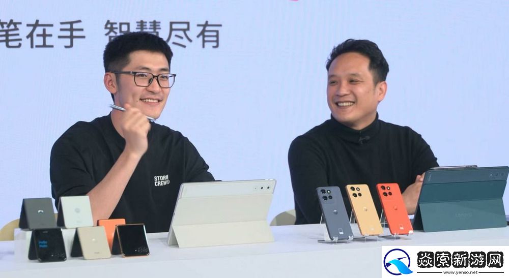 潘通2025年度流行色抢鲜体验！联想moto