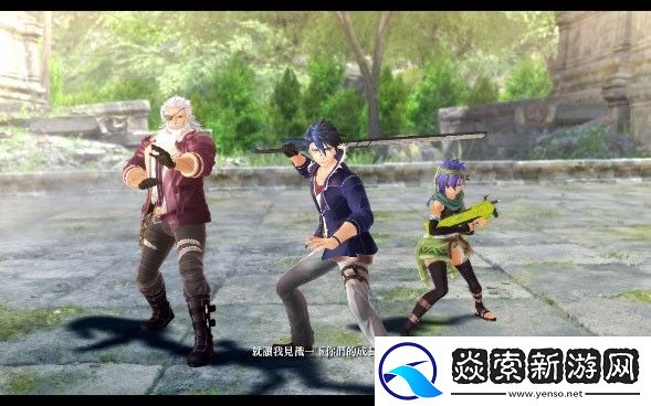 8号出口真人电影化决定