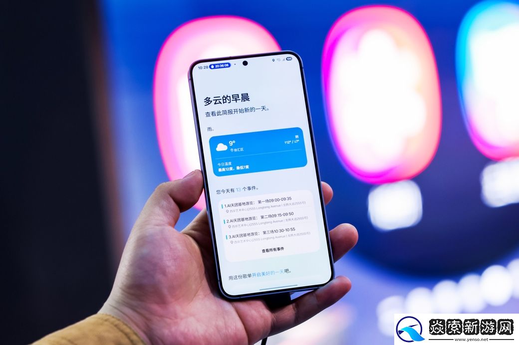 多模赋能开启Galaxy
