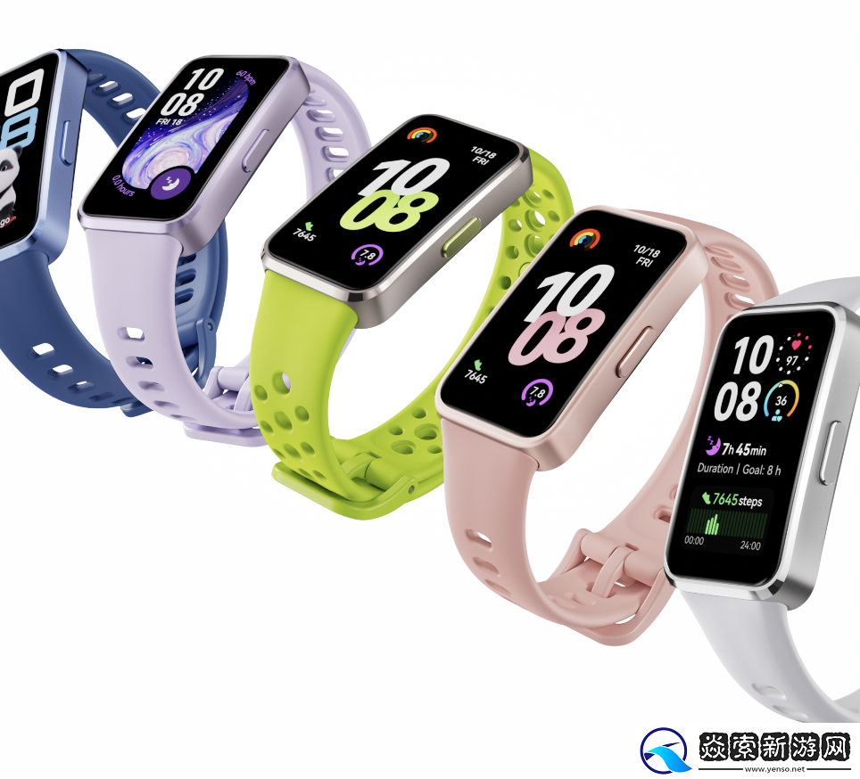 开启预售！华为手环10来了！最轻薄的健康手环