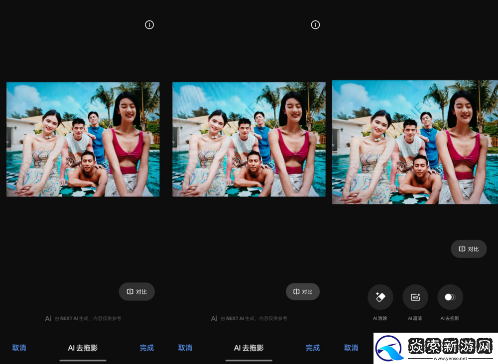 超旗舰的千元机！真我GT7