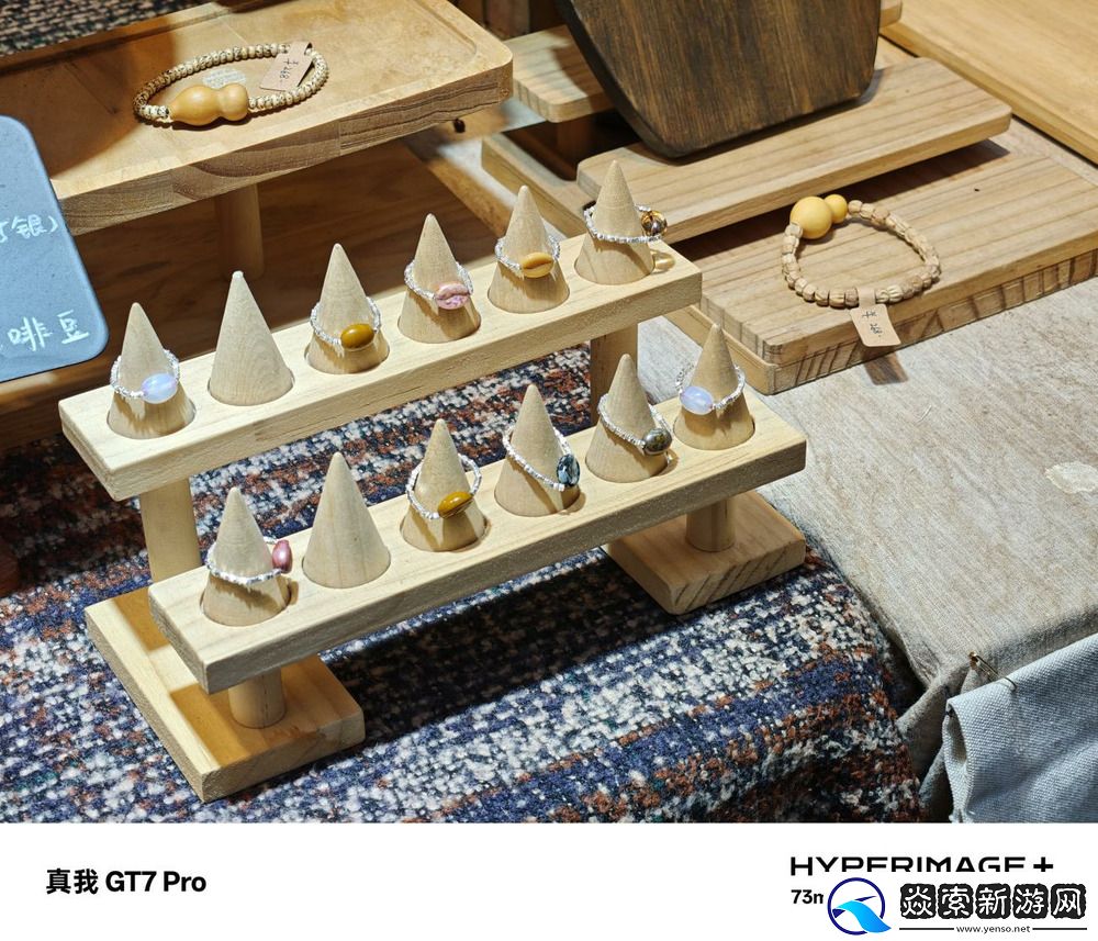 超旗舰的千元机！真我GT7