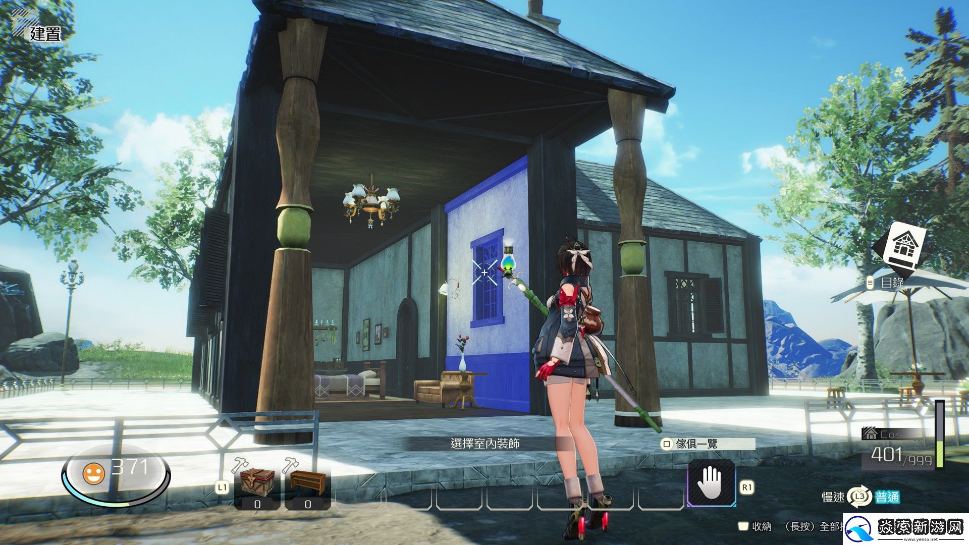 优米雅的炼金工房实机试玩影片