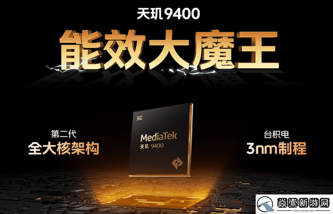 多赛道全面突破！iQOO