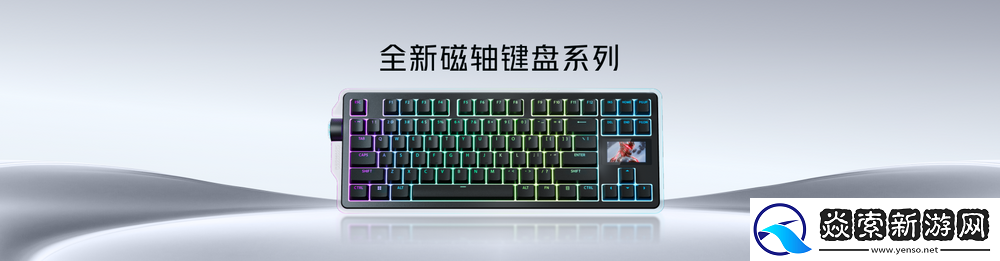 不止电竞！四大首发技术加持红魔10