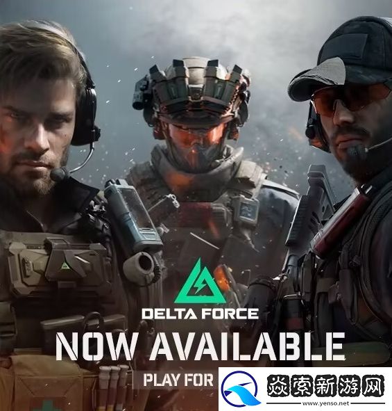 三角洲行动全球公测Steam同时在线人数突破10万人