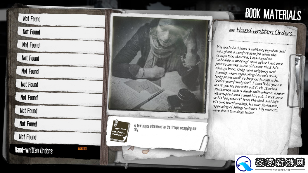 这是我的战争10周年纪念