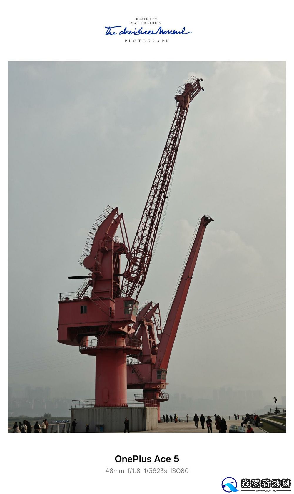 风驰游戏内核加持