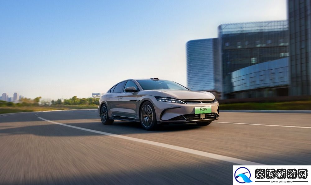 比亚迪汉智驾版售价16.88万～23.58万元