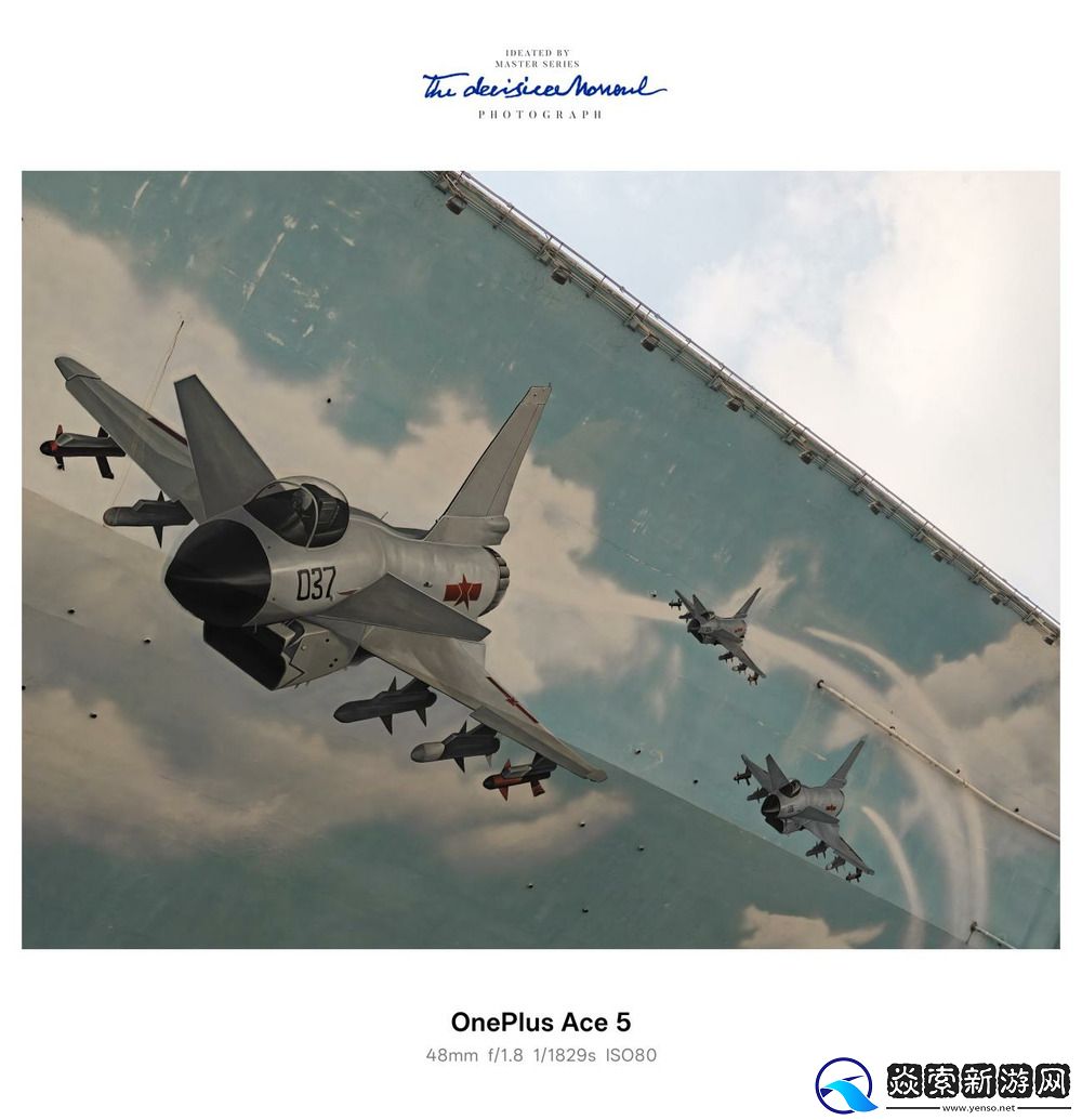 风驰游戏内核加持