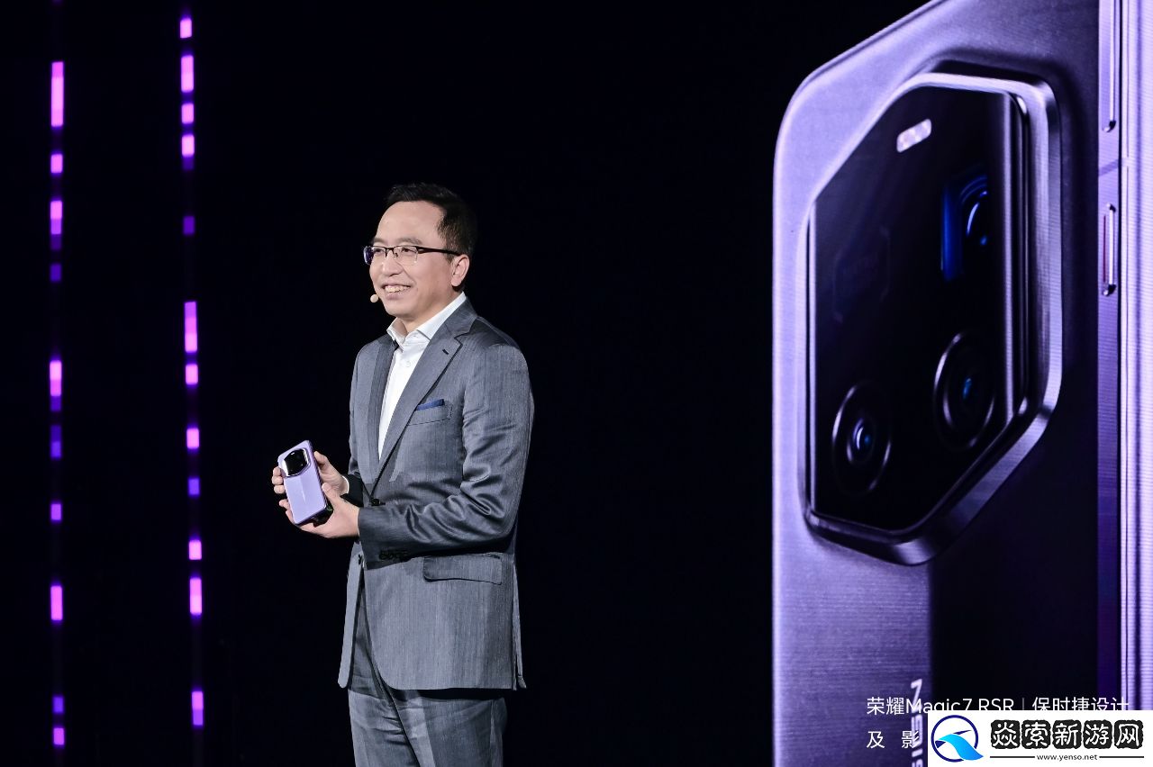 荣耀Magic7系列全面升级大王影像