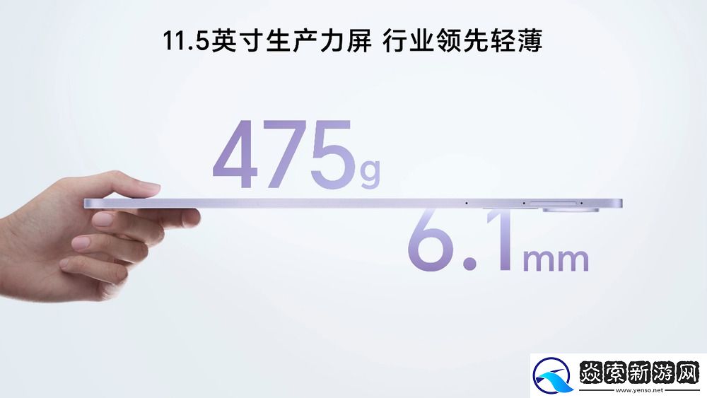 首销优惠价1999元起