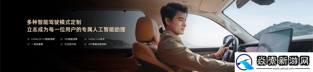 长城集团坦克500