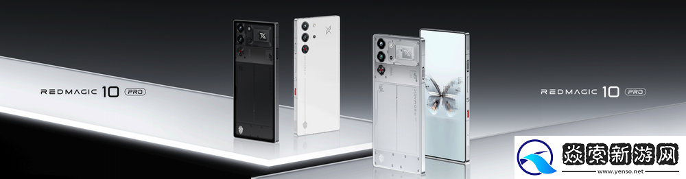 不止电竞！四大首发技术加持红魔10