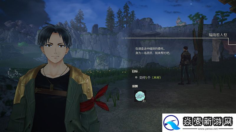 优米雅的炼金工房试玩报告