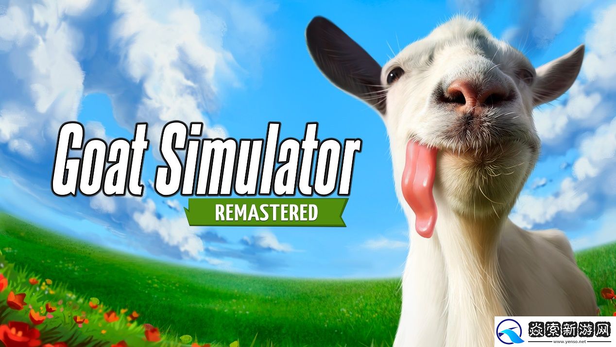 2024年11月游戏推荐