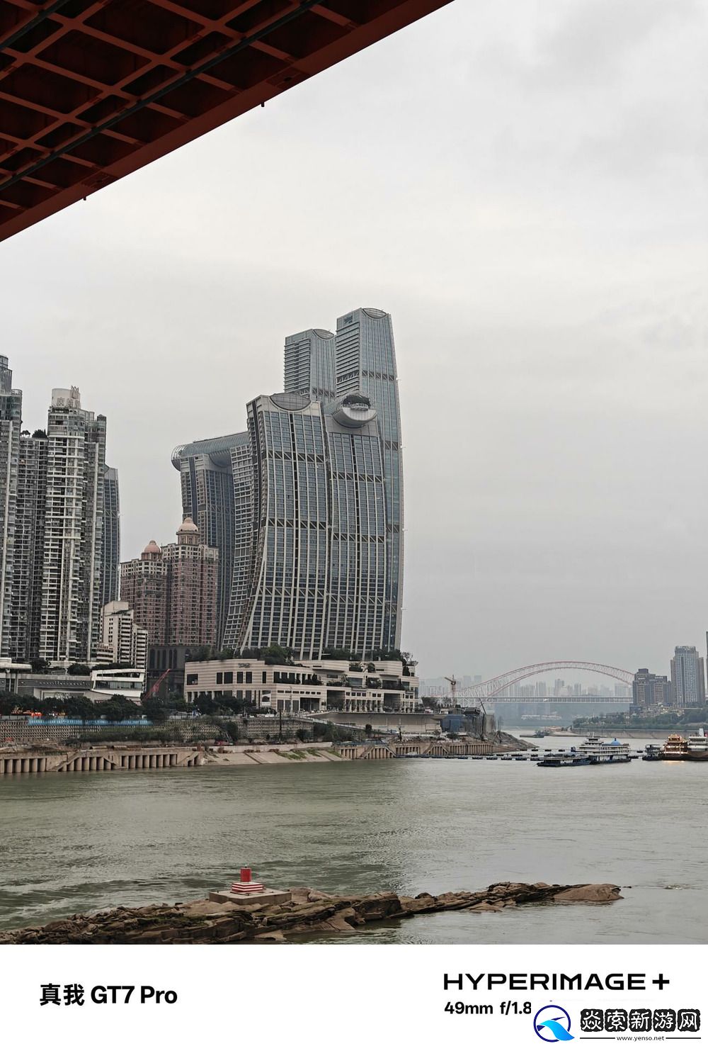 超旗舰的千元机！真我GT7