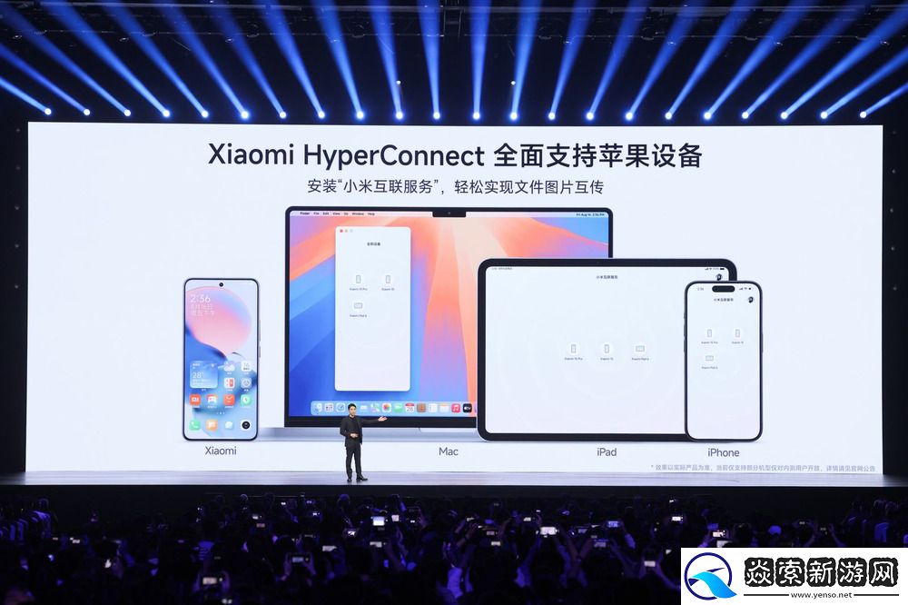 小米迎来「新起点」小米SU7