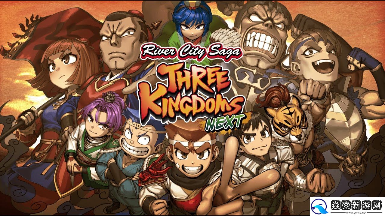 2024年11月游戏推荐