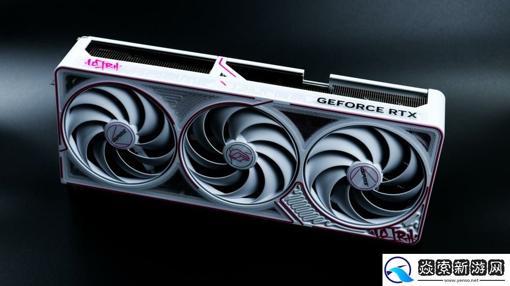 新一代4K游戏利器