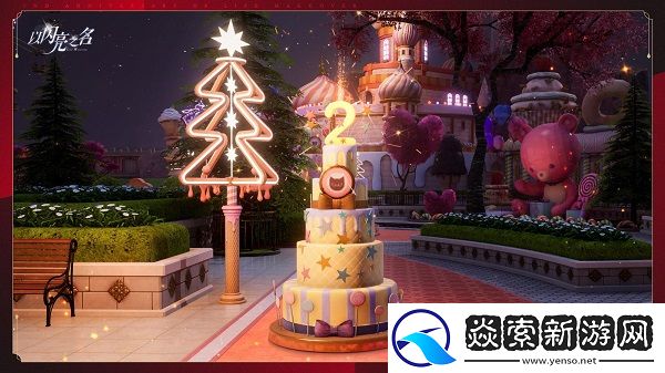 穿上的不是套装